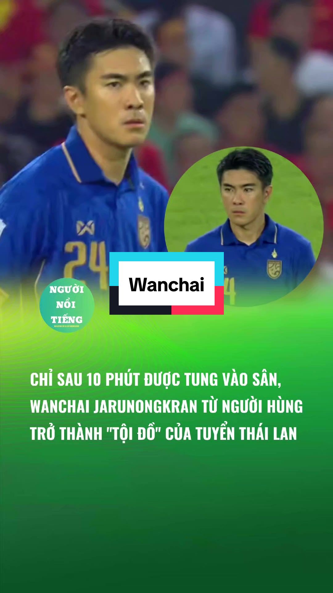 @Người Nổi Tiếng