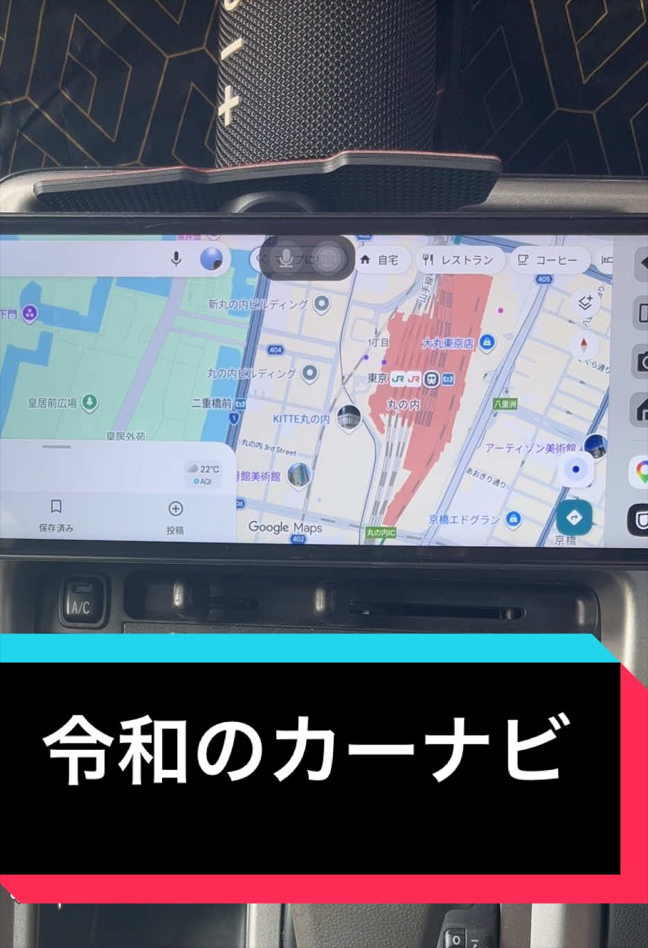 @マニアフィッシング