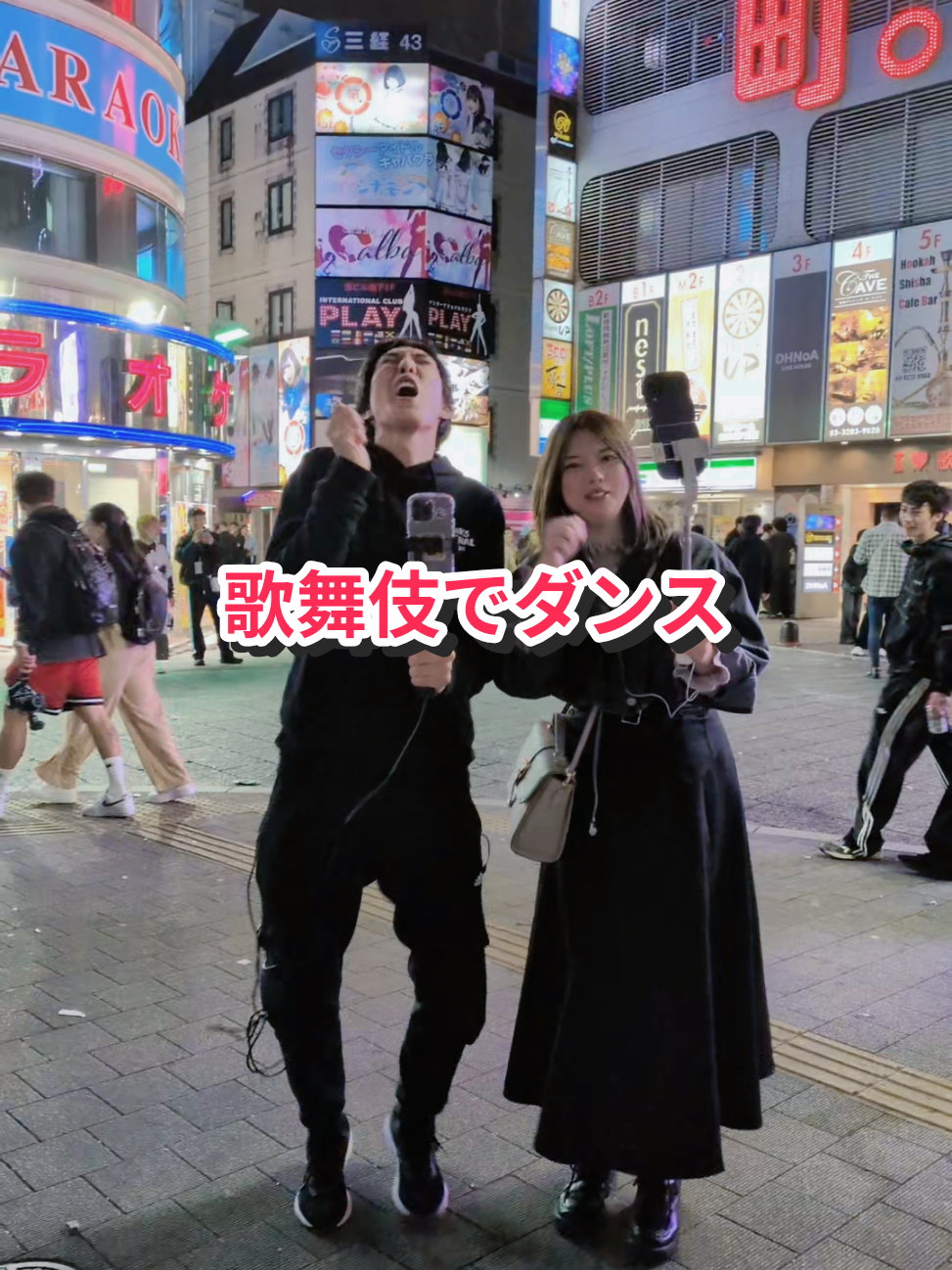 @ホッシー🌠新宿