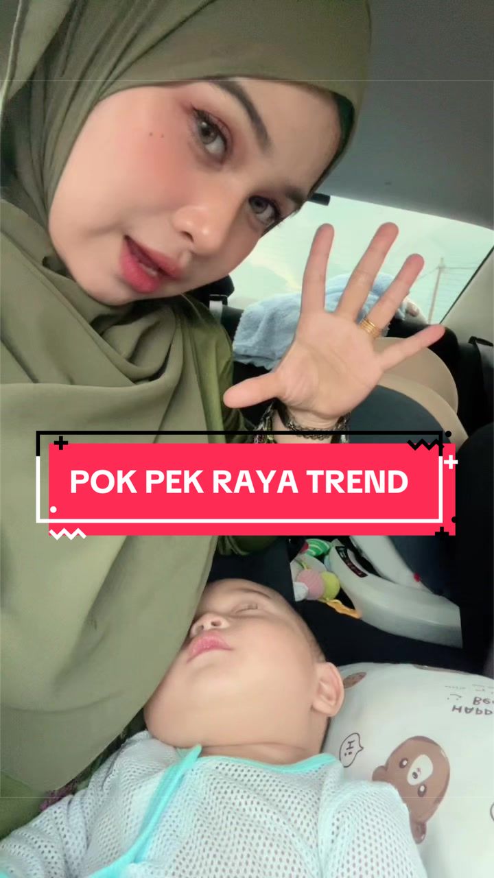 @โก