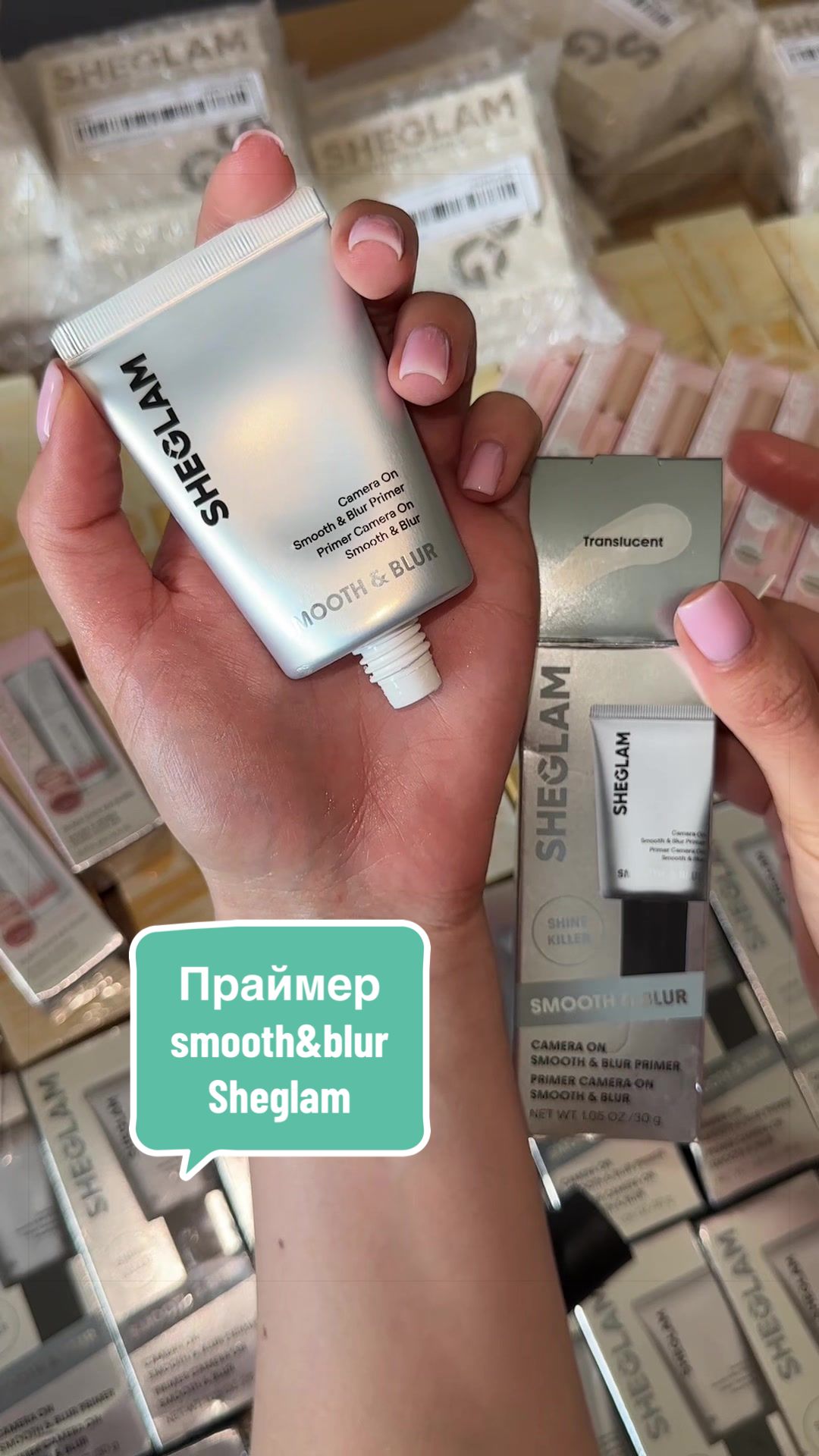 @Sheglam,Kiko,Victoria’s Secret