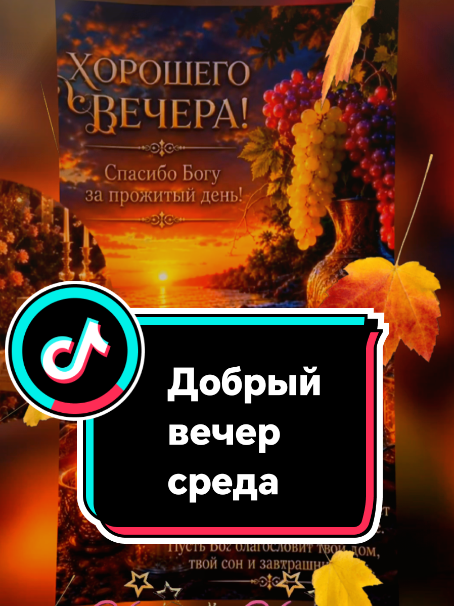@꧁༺ 𝓛𝓮𝓷𝓸𝓬𝓱𝓴𝓪 ༻꧂