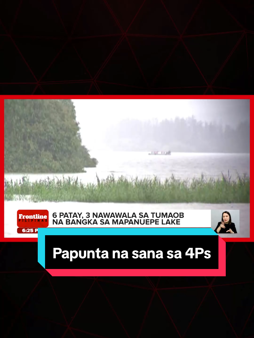 @News5