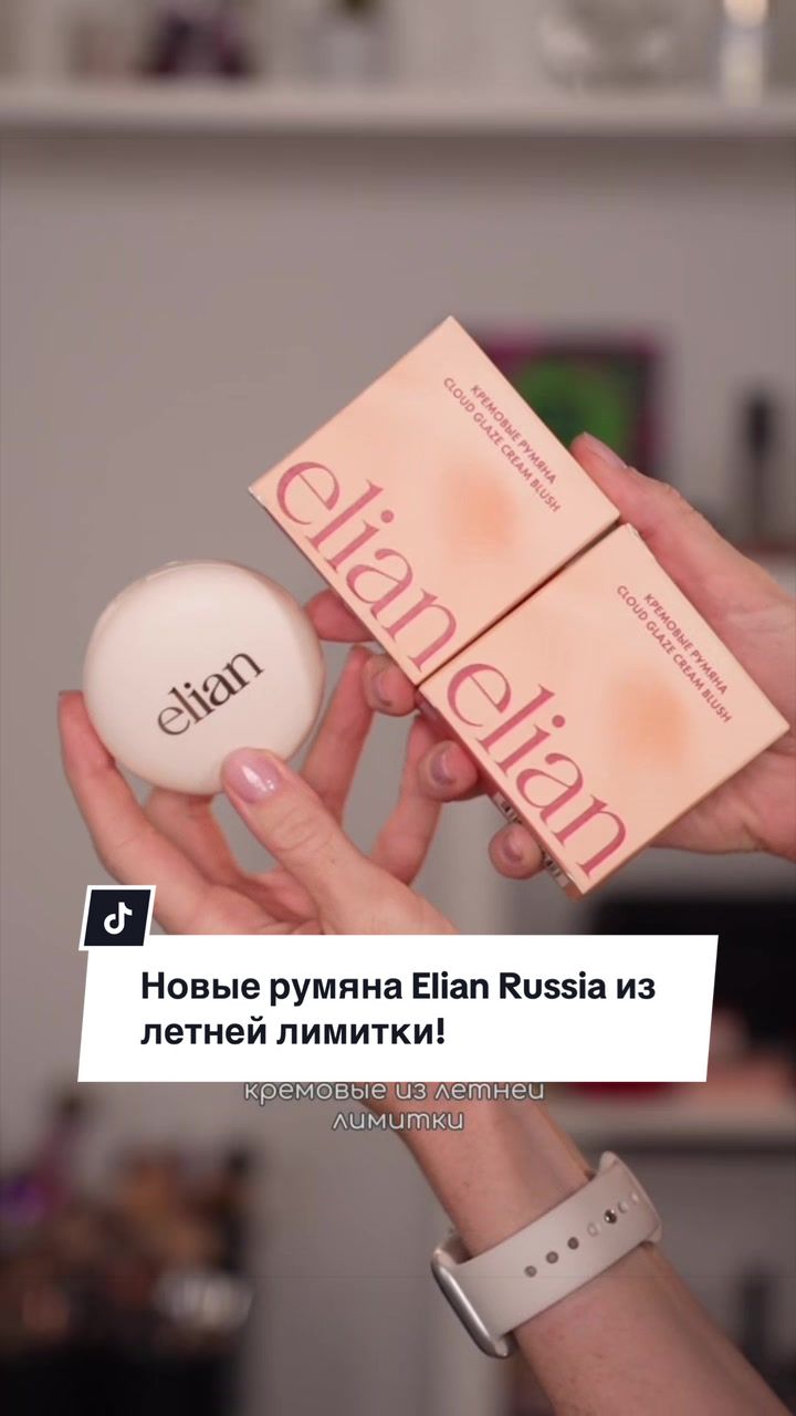 @Саша - бьюти-блогер ваша