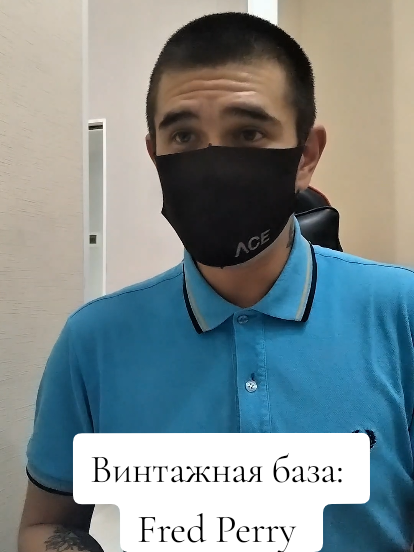 @TГК OIBOYSTORY