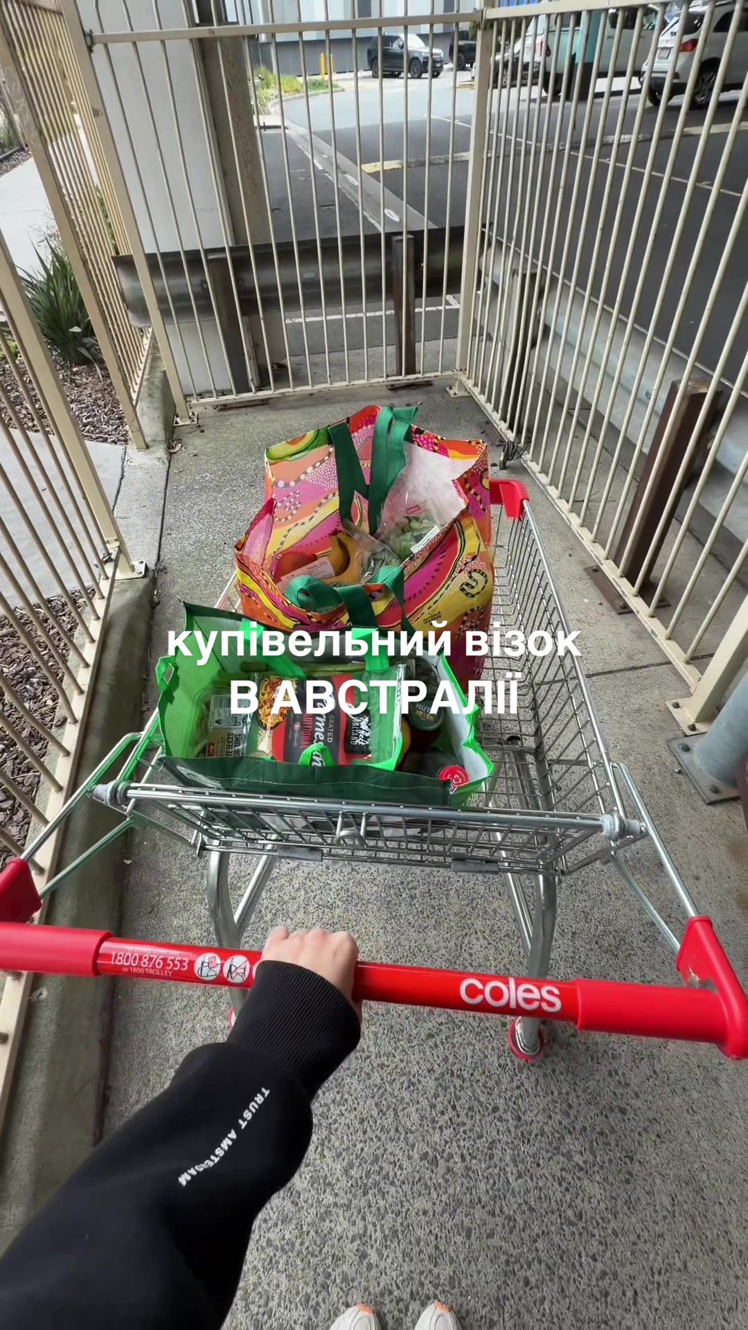 @Віолетта