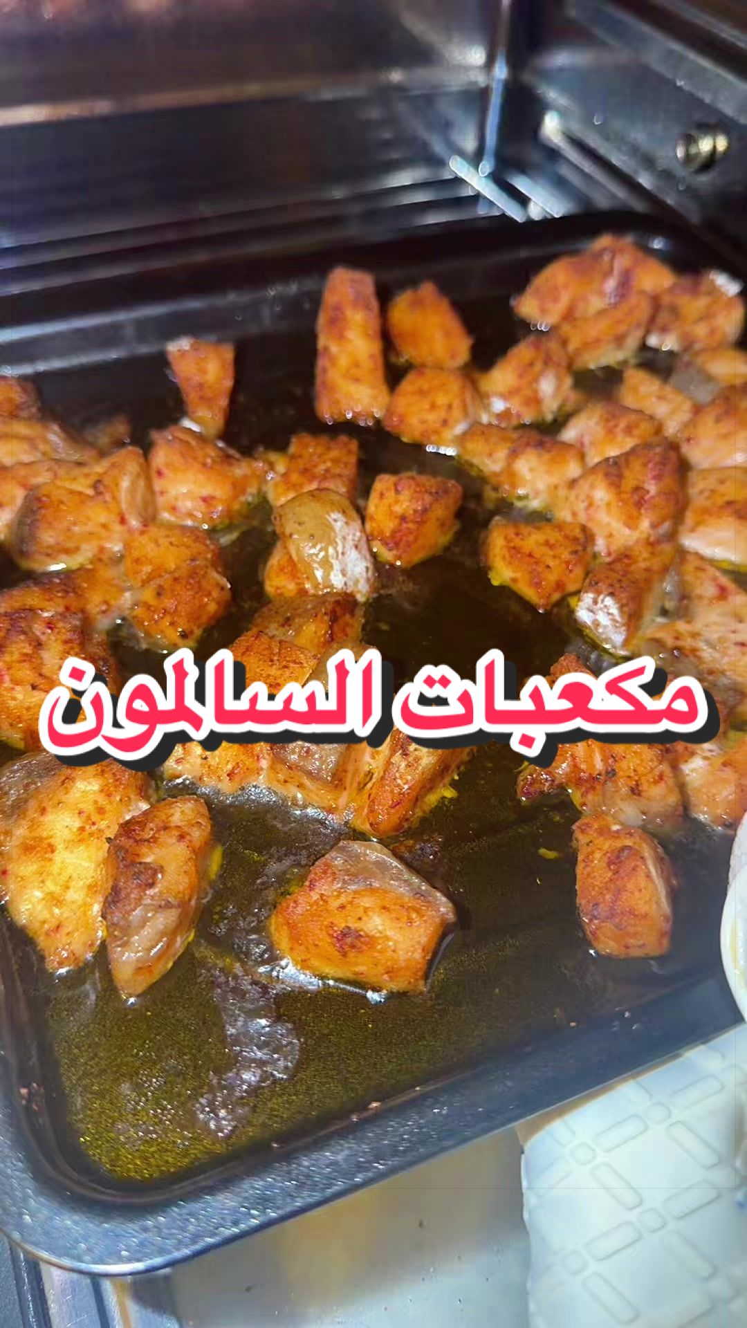 @مرام 👑