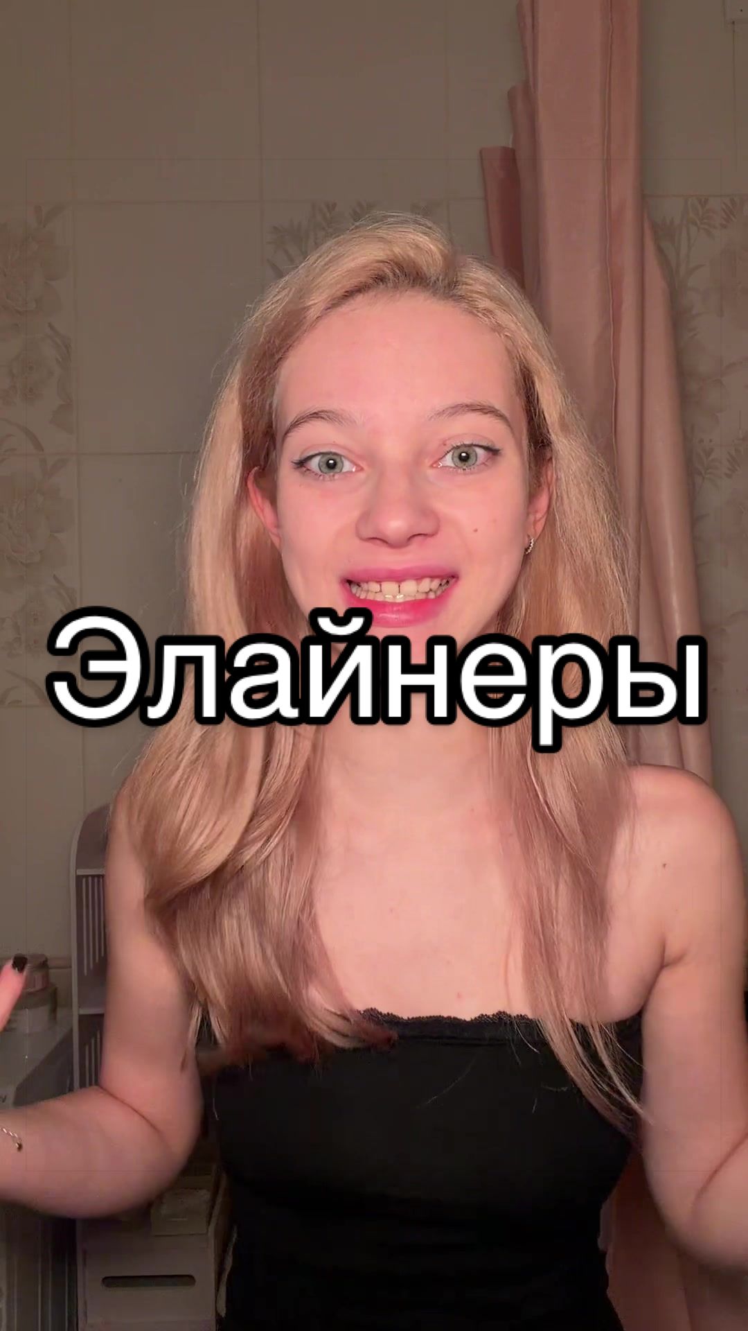 @vikakibi