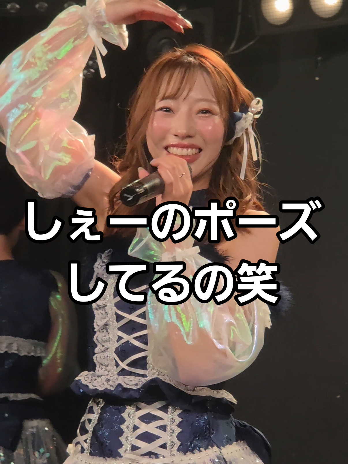 @エムエフ