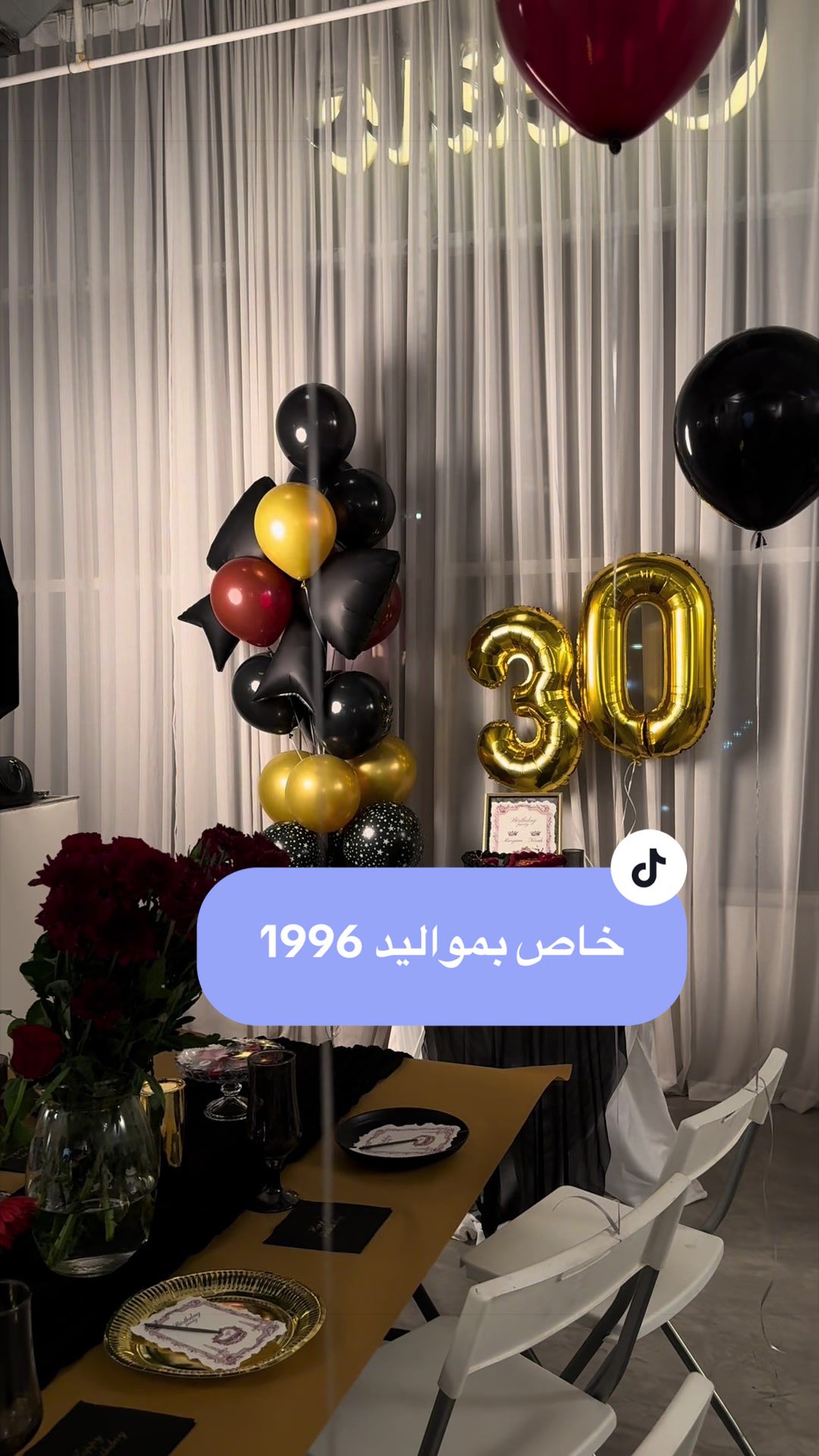@فلوقات نوره 🦋