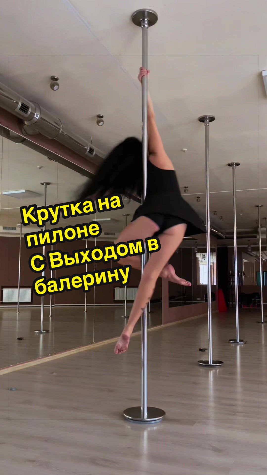 @Panther Dance School 🐆