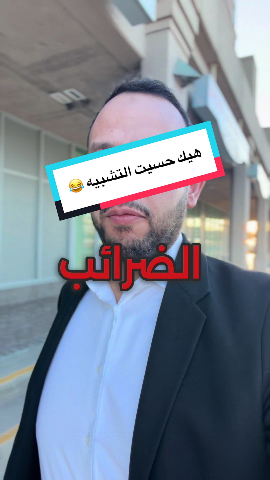 @Homam Suliman