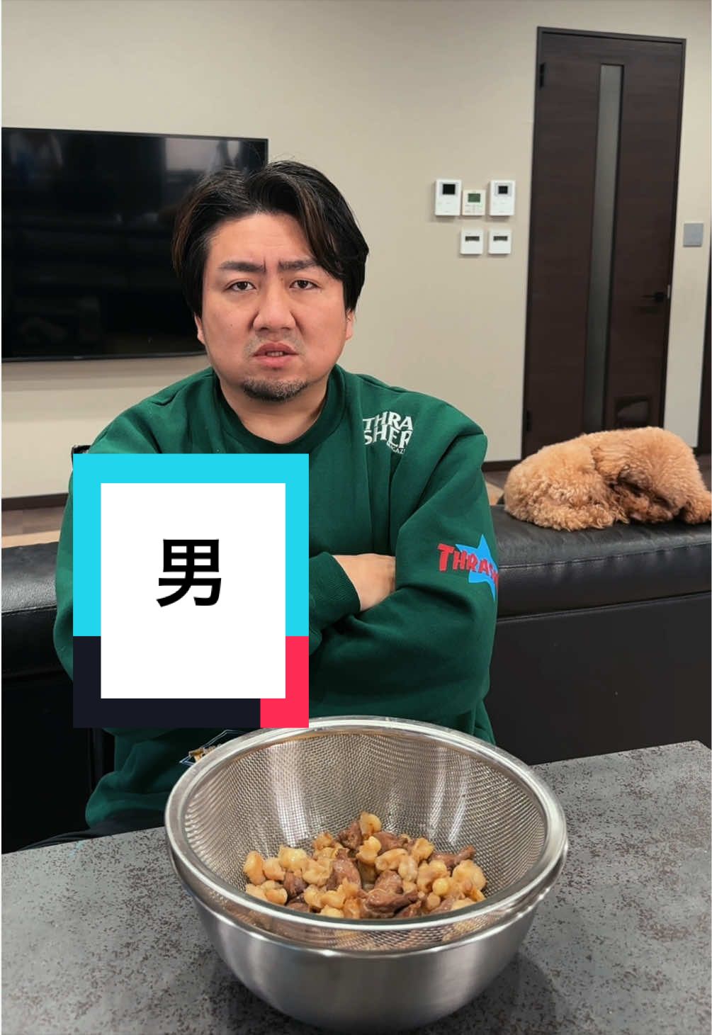 @しょうやんパパ🔥🥊【本垢】