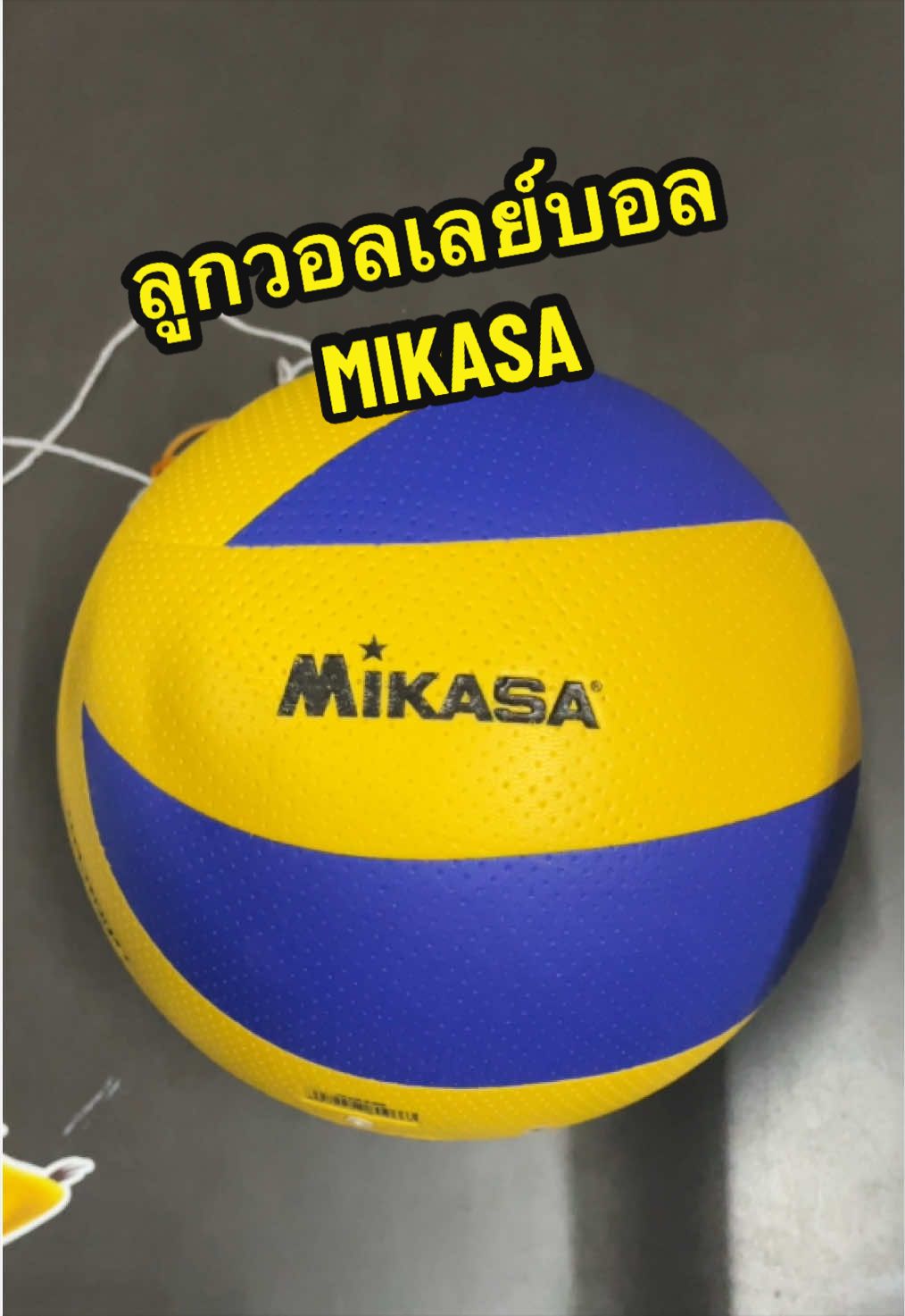 @กรรม ของครู