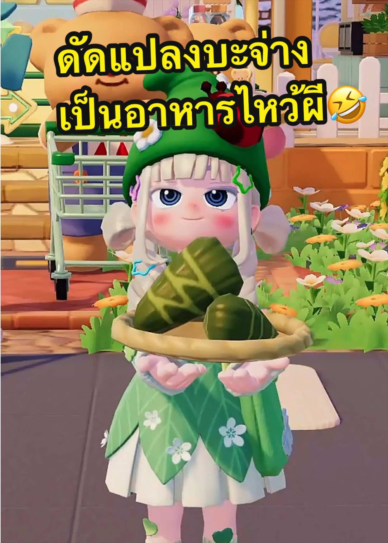 @BungearnKIKI🐦&zwj;⬛🍎