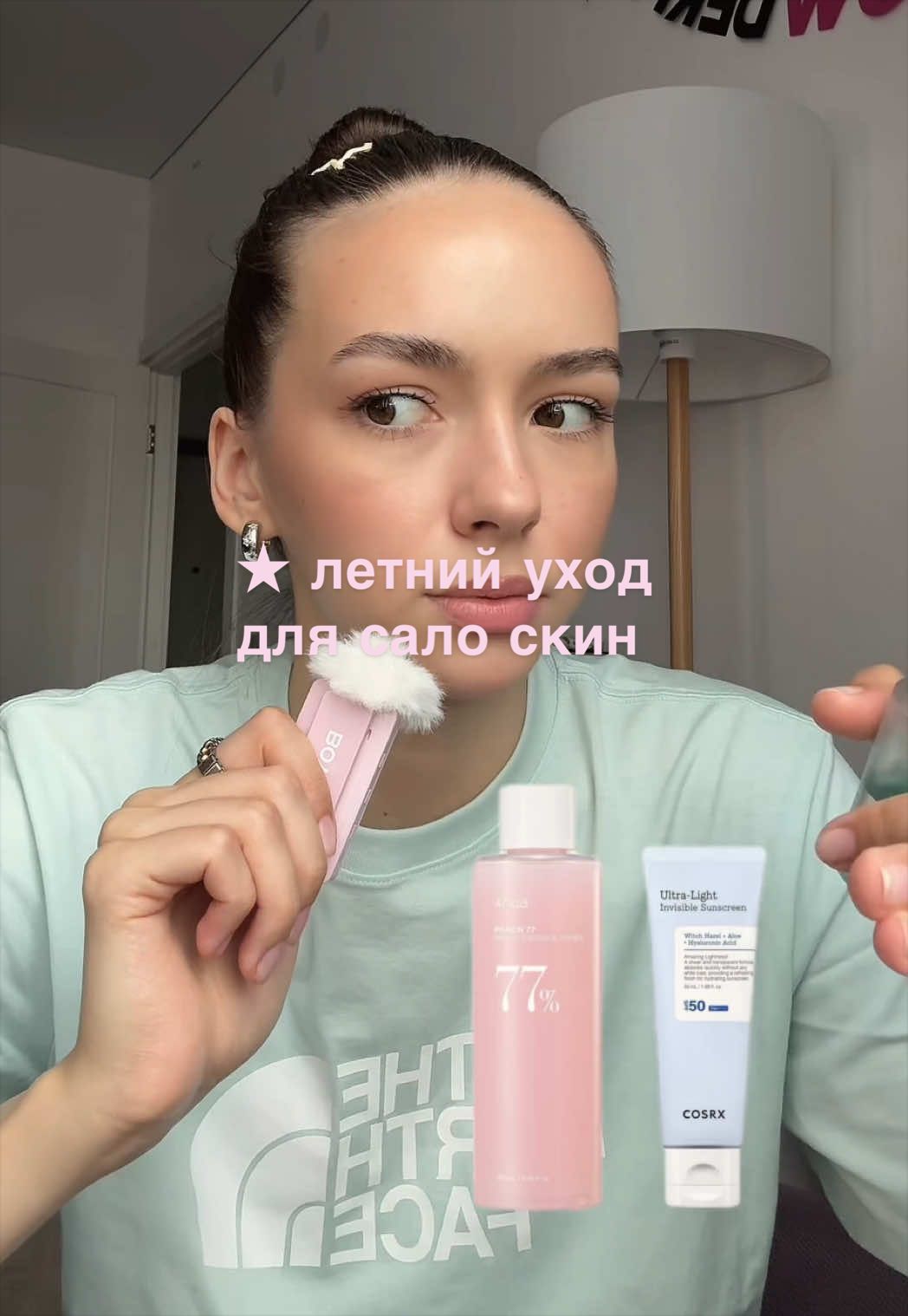 @vikaevt🫧