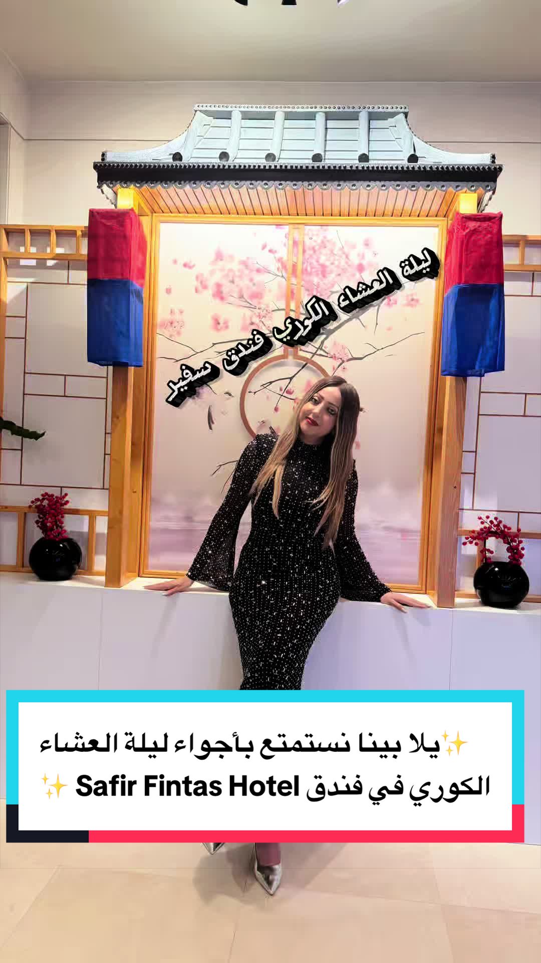 @Fashion_Yazza