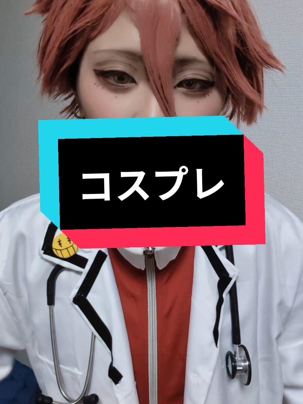 @色巴