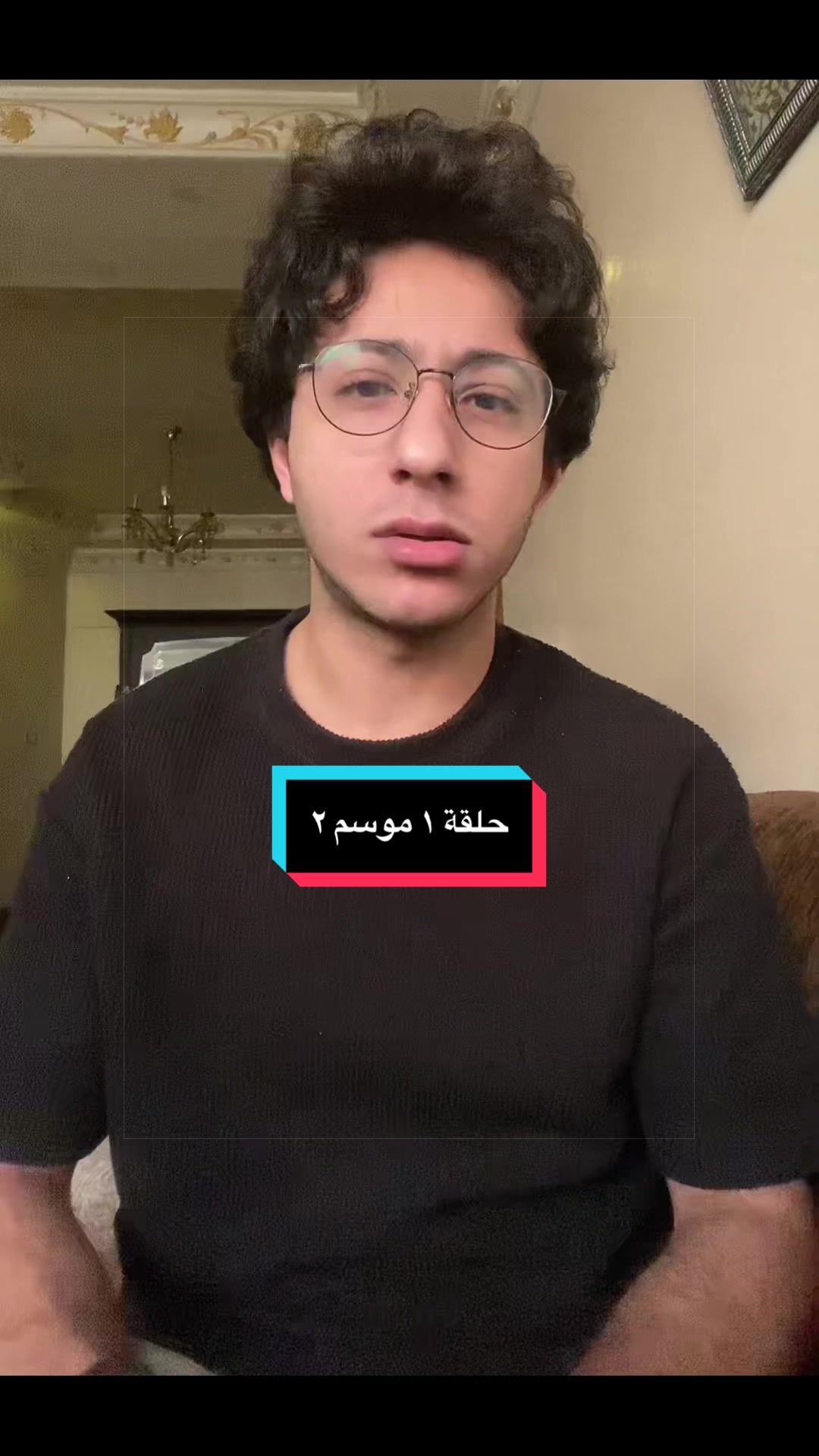 @Amr
