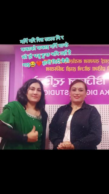 @✅😘SITA MAjhi🎵❤️👈️