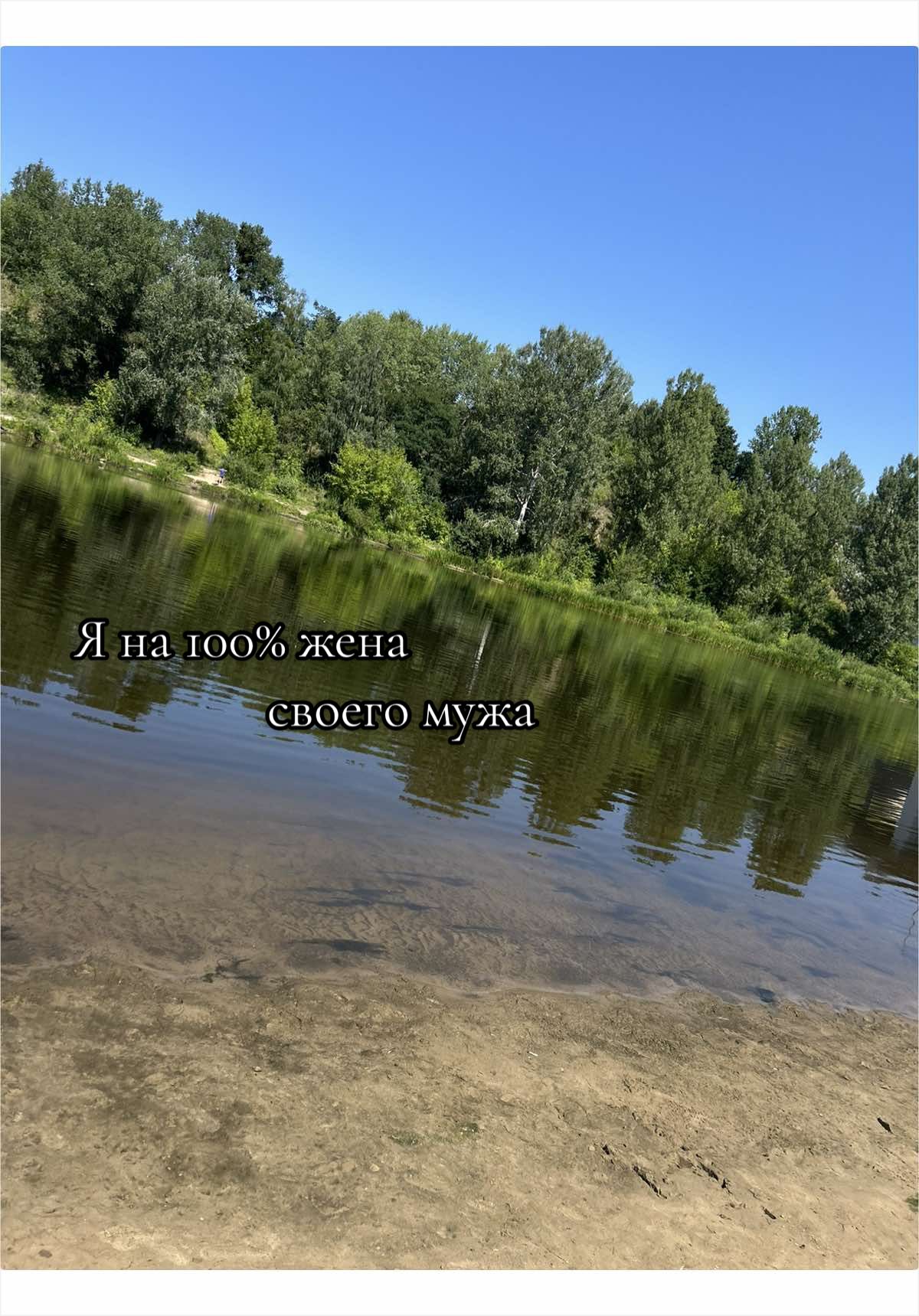 @Виктория