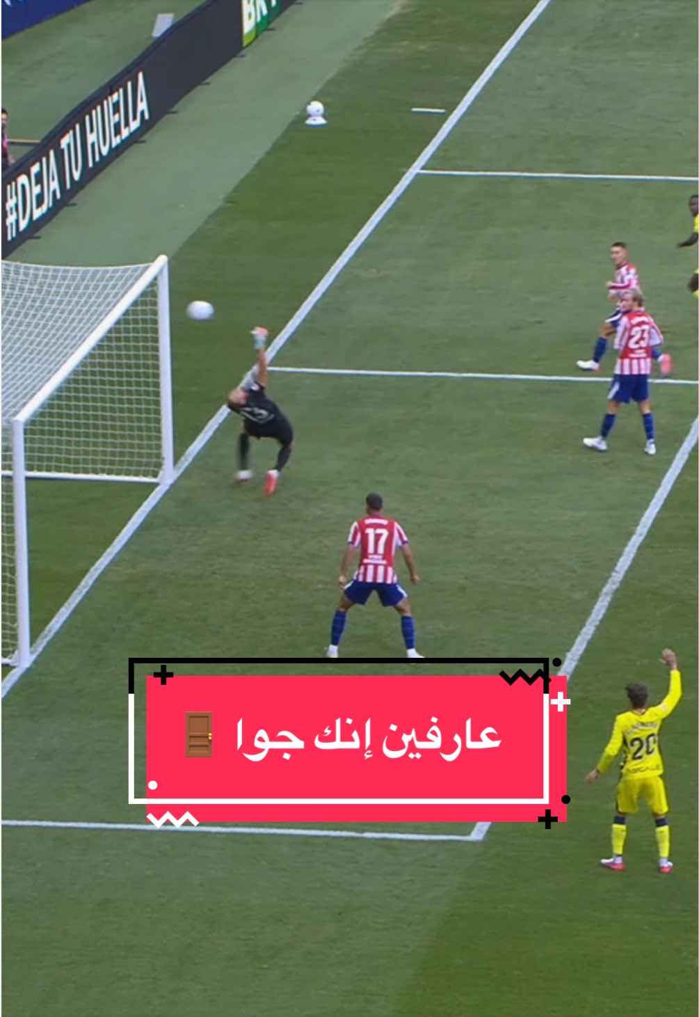 @لاليغا بالعربي - LALIGA ARAB