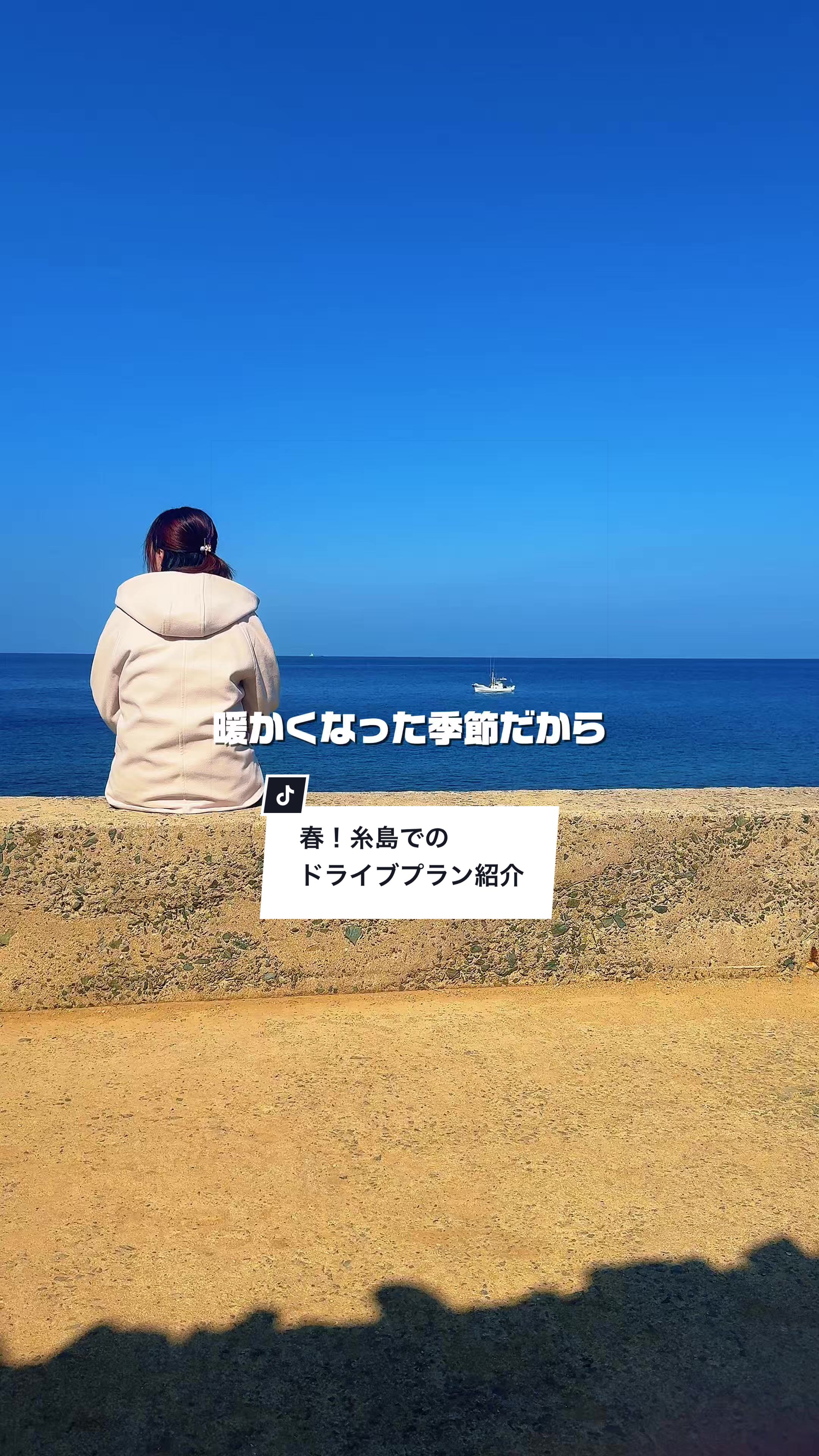 @俺たちならできる！？【九州イベント、観光⠀】