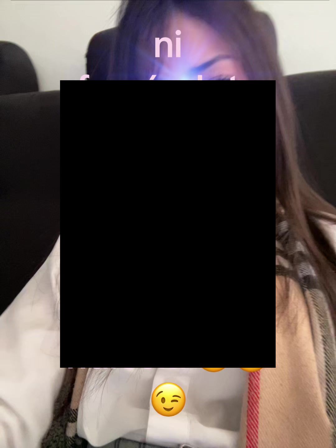 @愛
