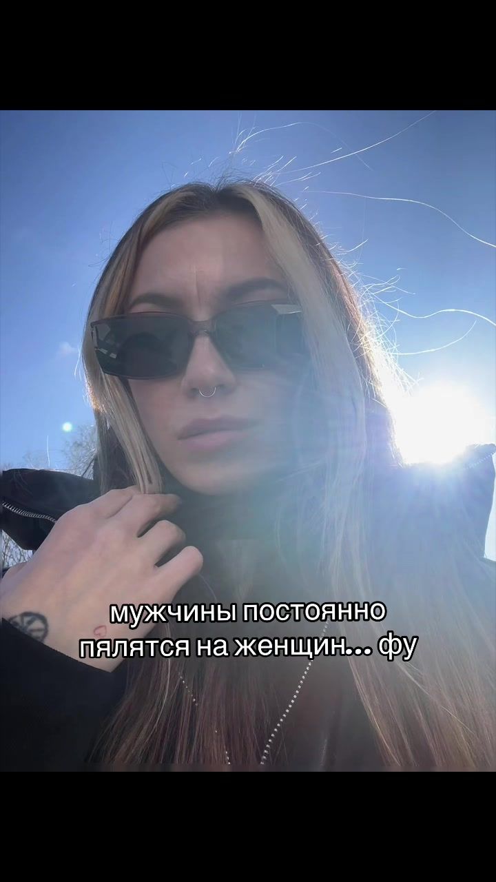 @Sia