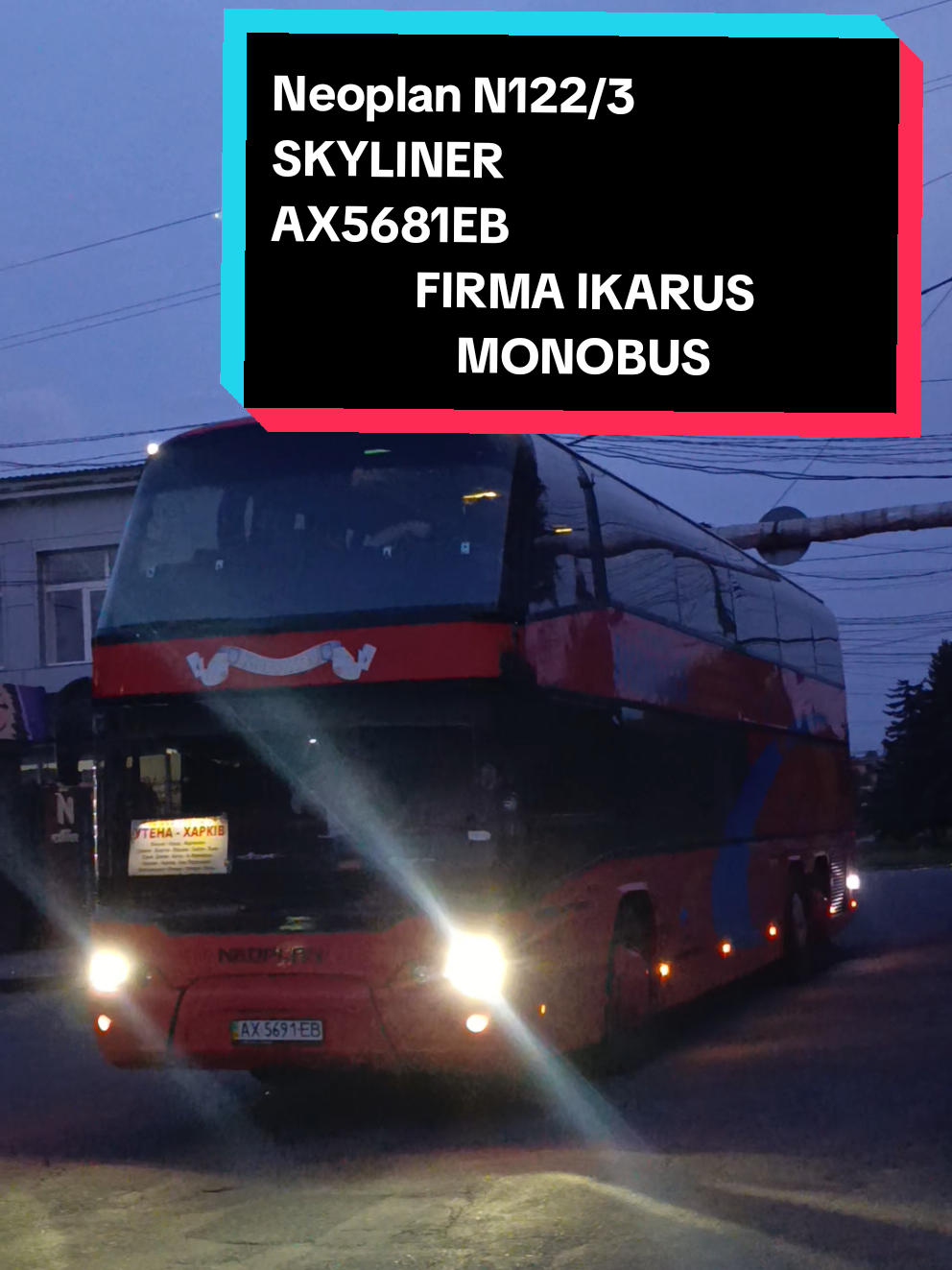 @🚌СЕТРА.ВИННИЦА🚂