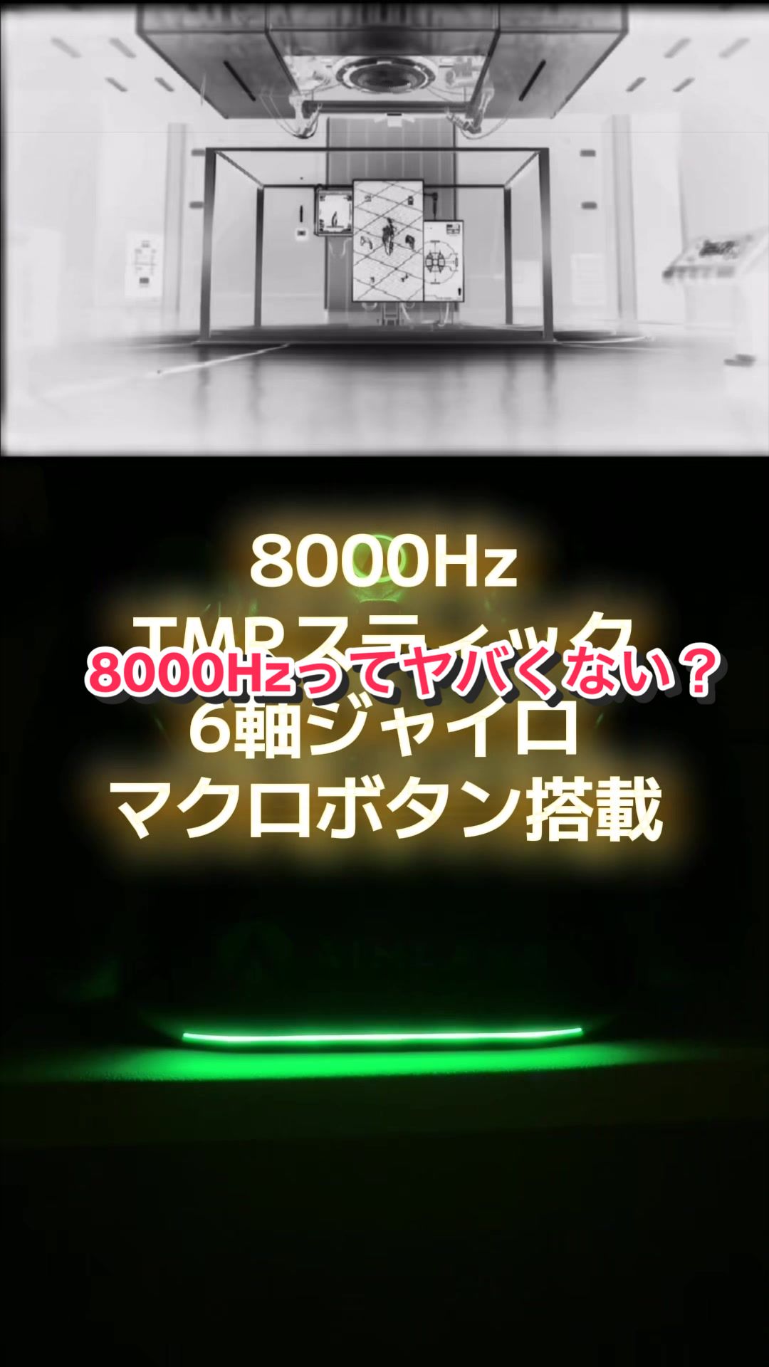 @よめらぶ