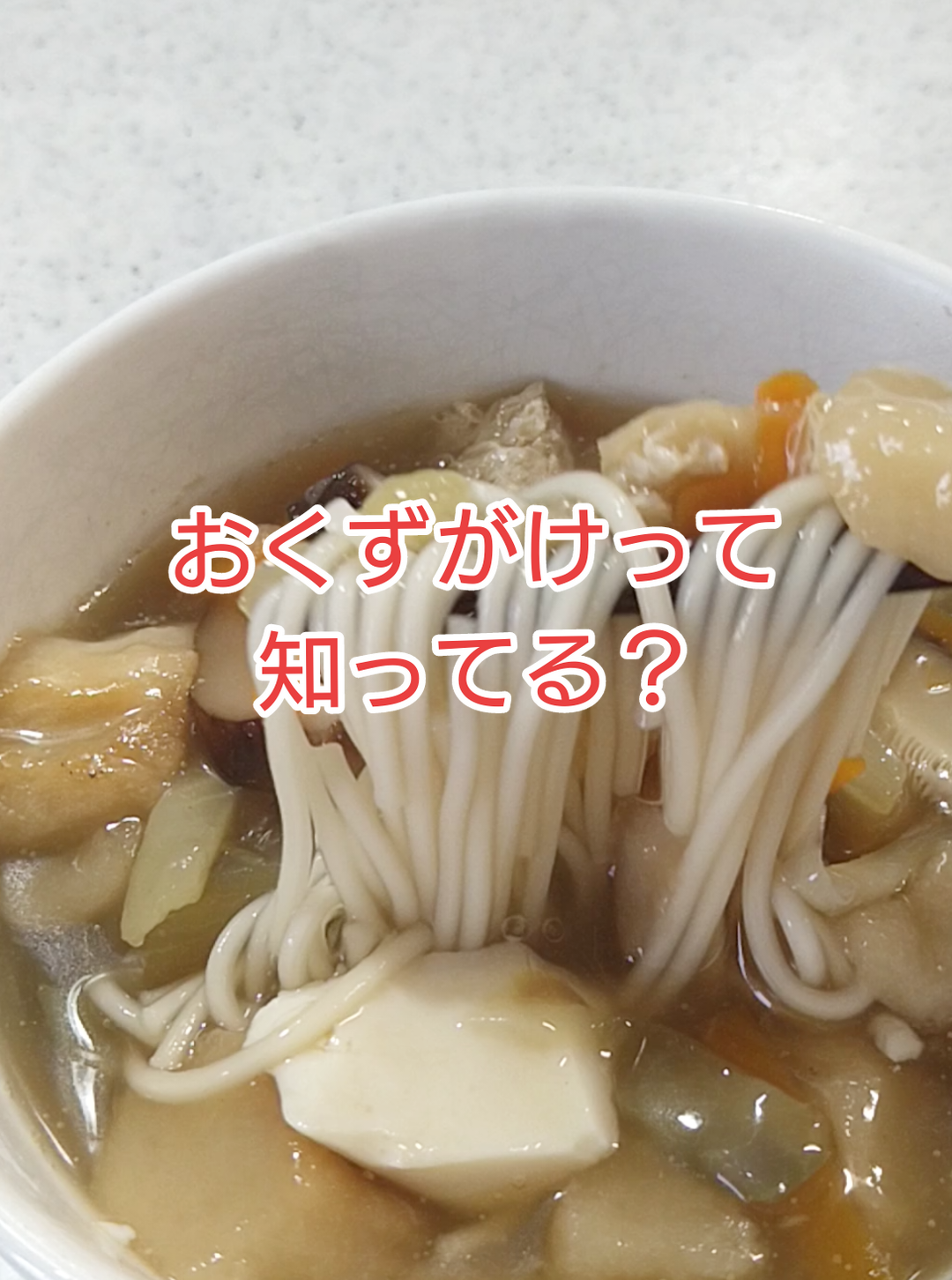 @看護師母さんの日常