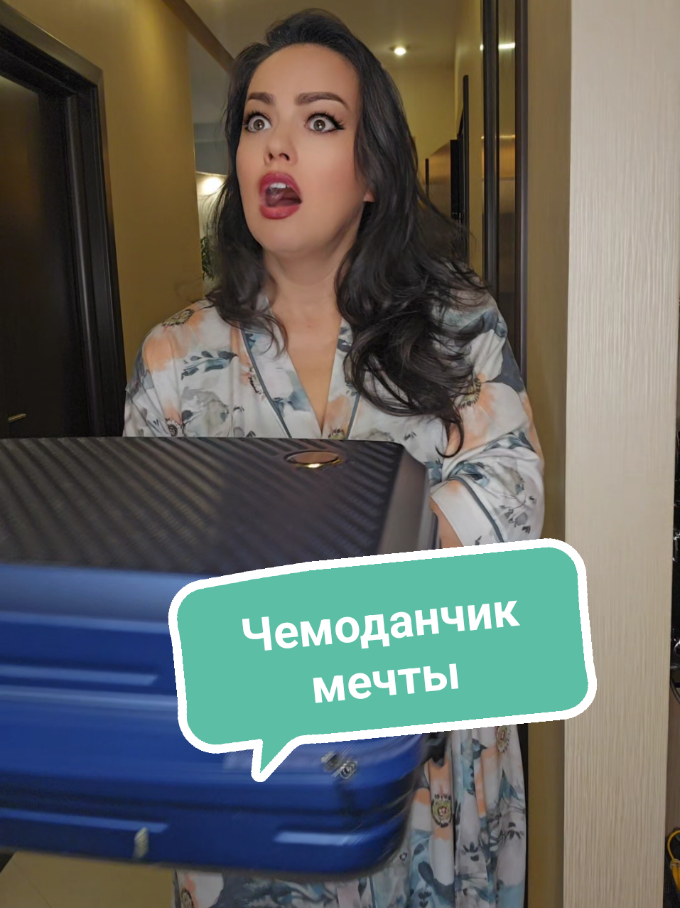@Елена_LaVidaLoca💃