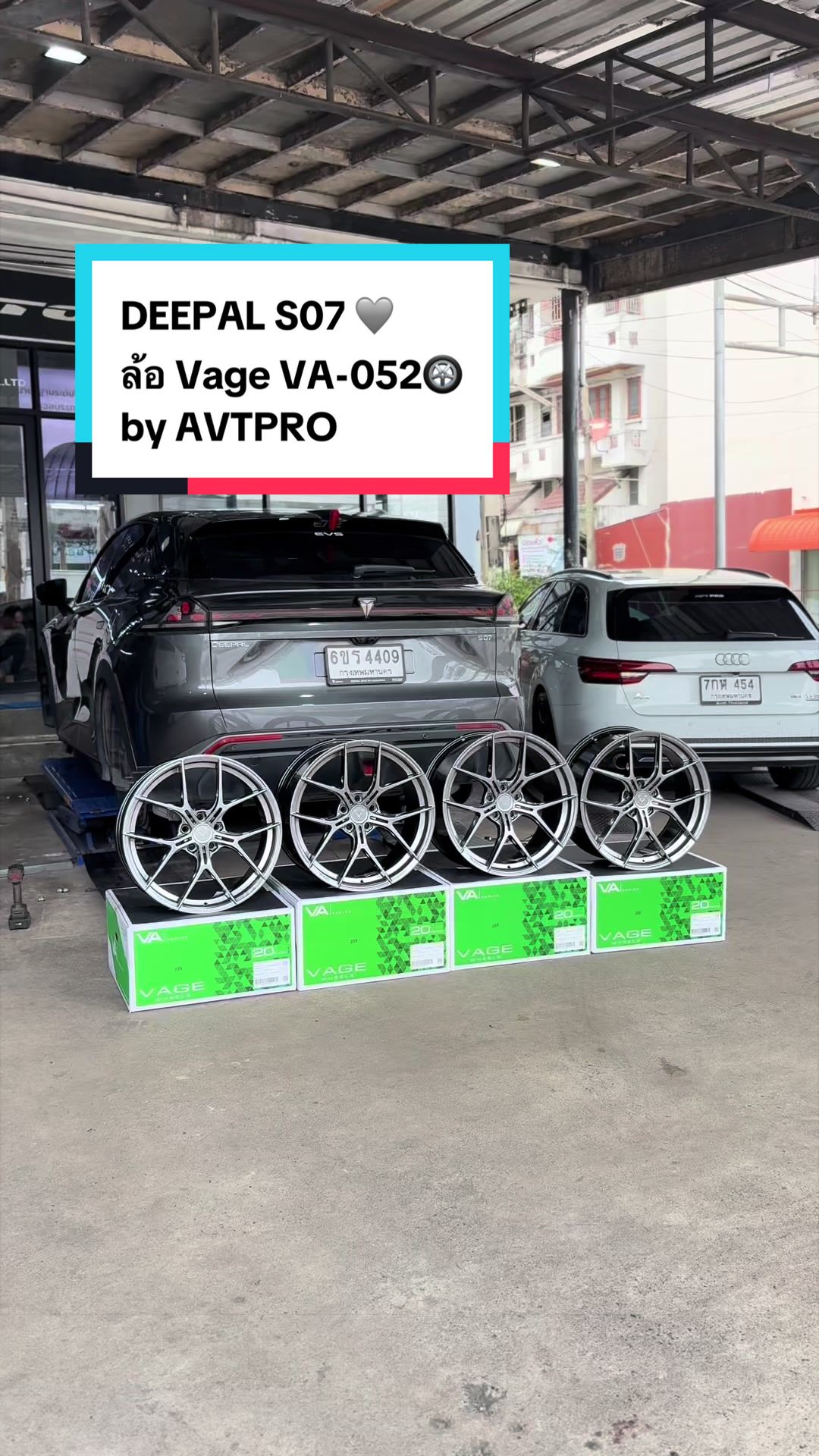 @AVTPRO