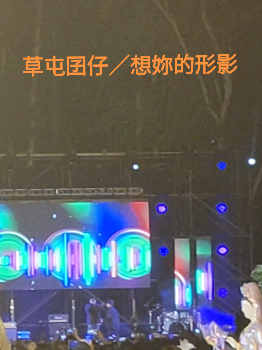 @南部廟會戰神