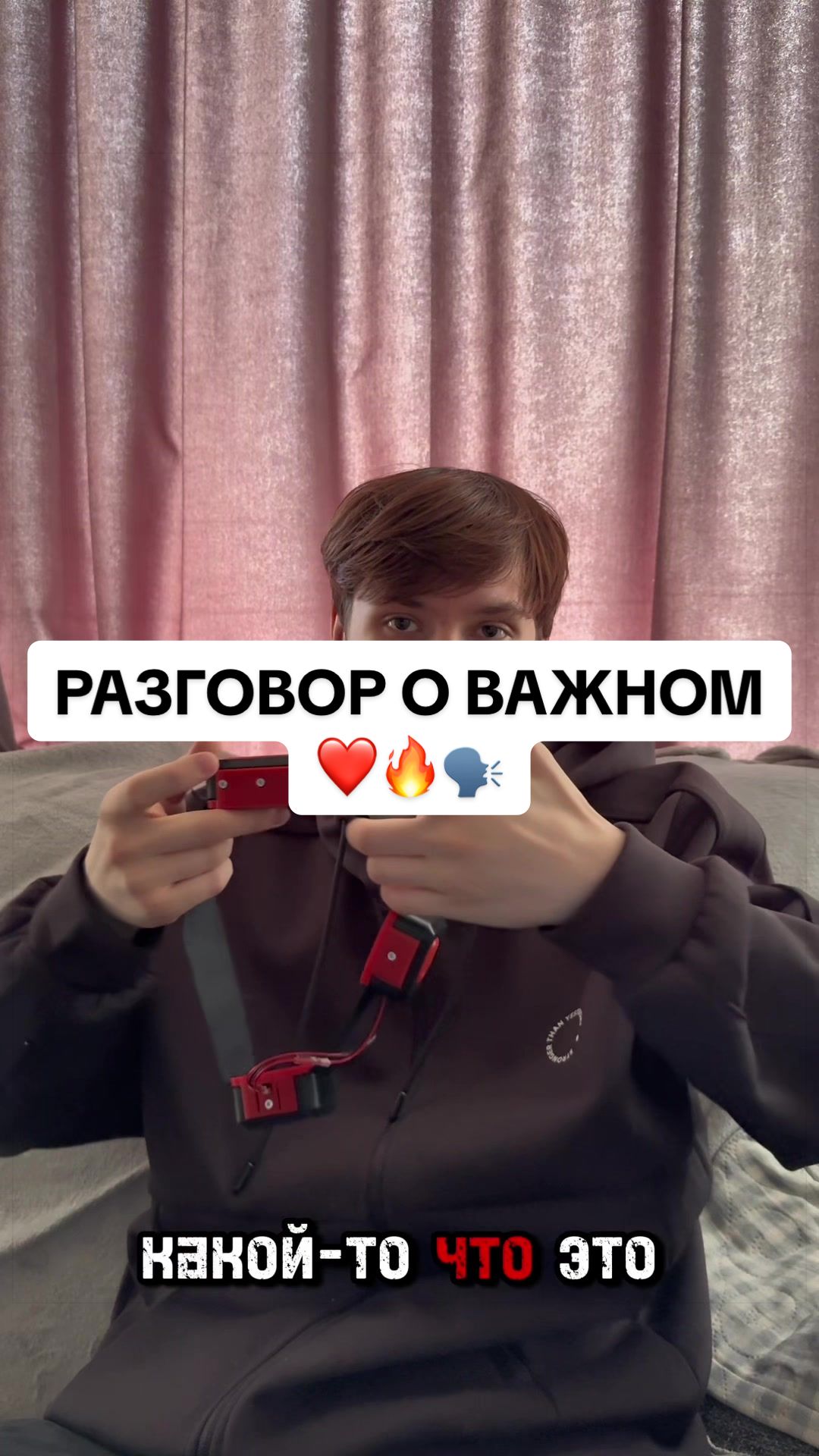 @ttspidermanchik