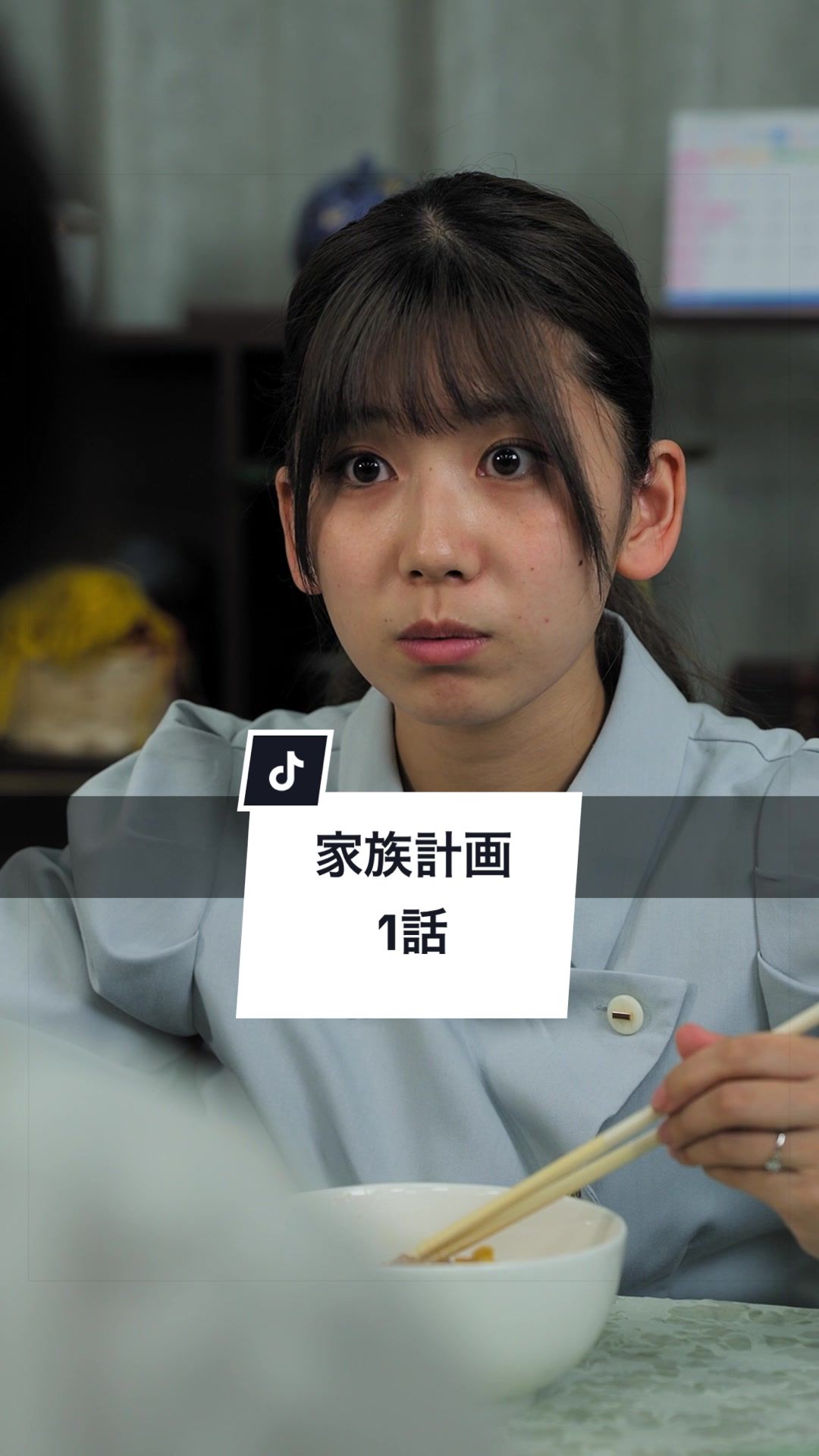 @【ウミガメごっこ】