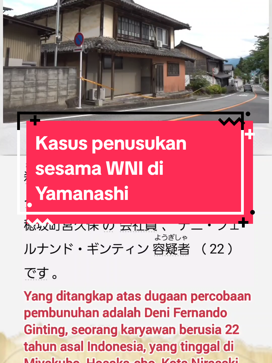 @Japan Terkini News