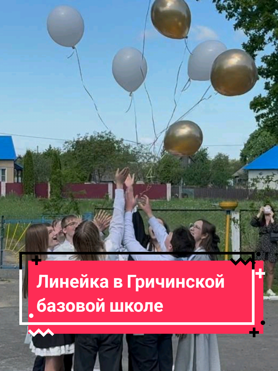 @Dzr.by - Новости Дзержинска