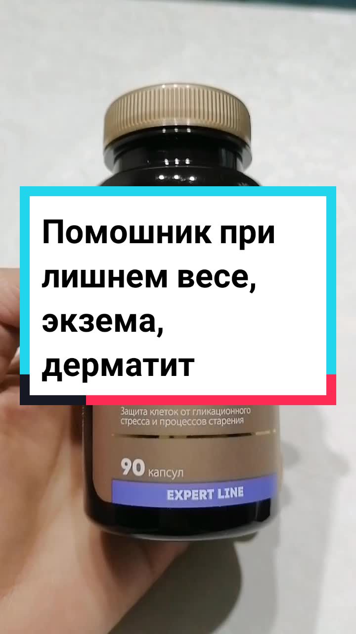 @gulnaz_provitamini