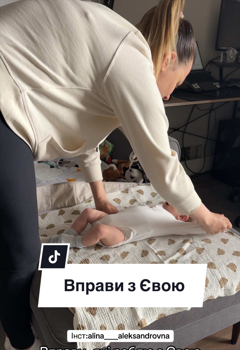 @Alina|🤱🏻|UGC|Warsaw🇵🇱