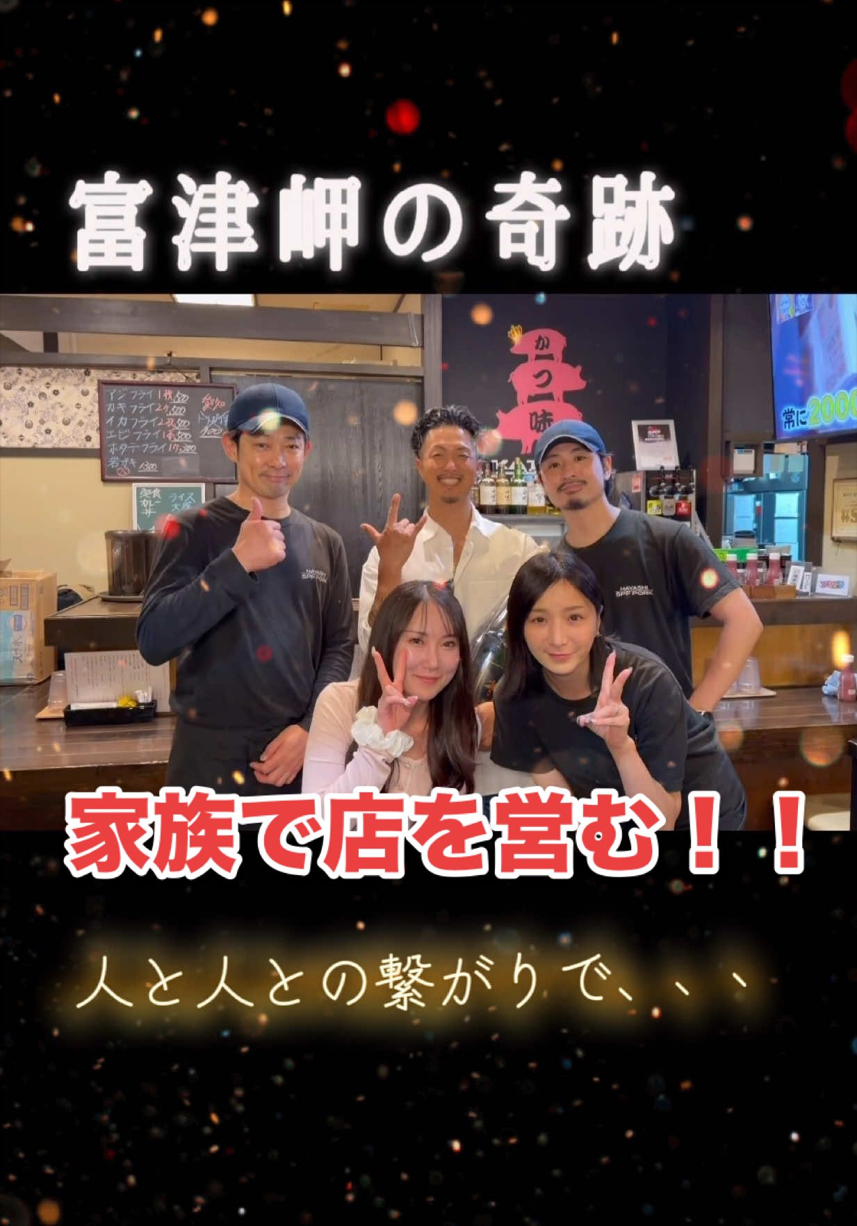 @SHO→PAPA 🥱🍔