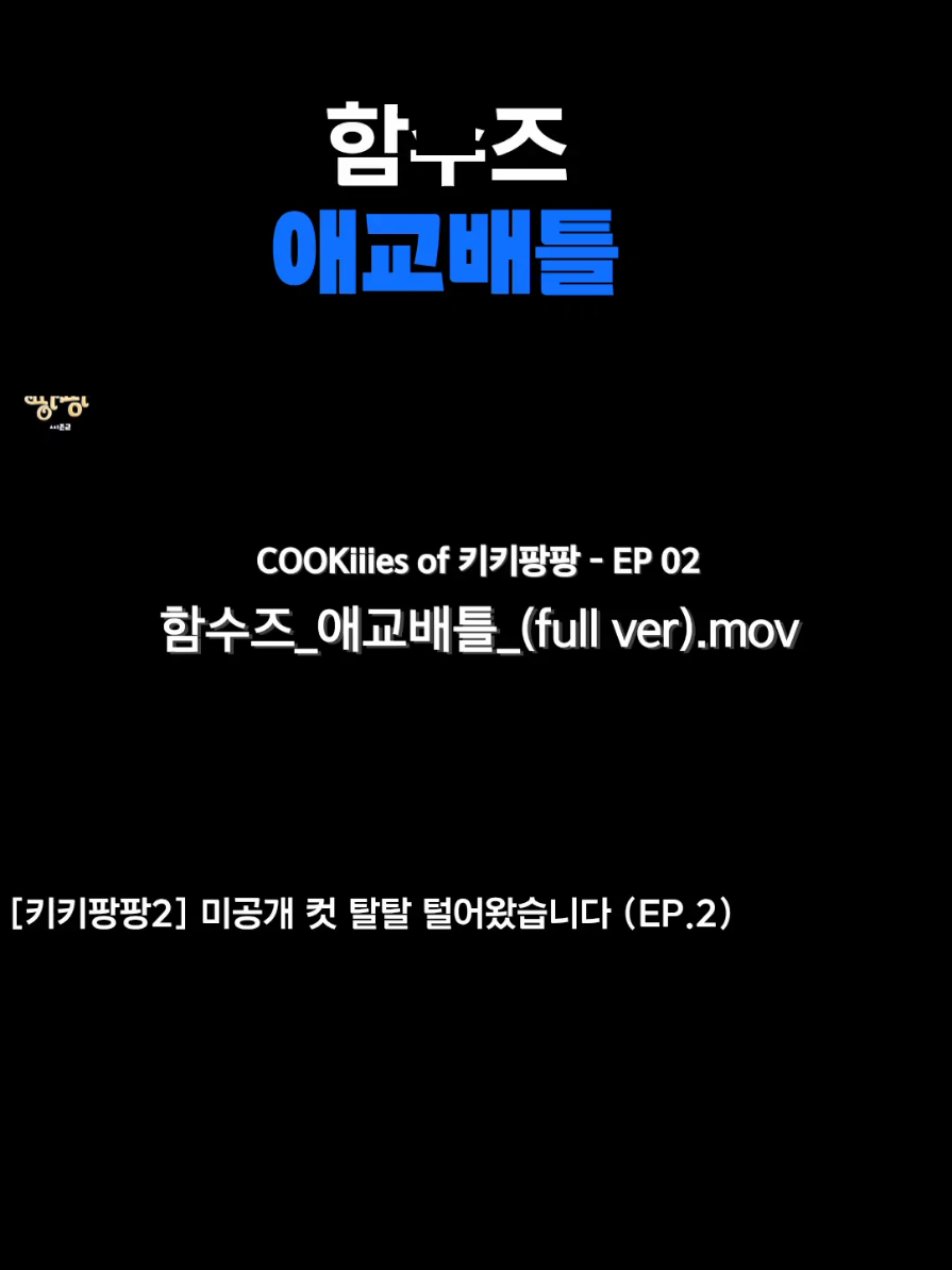 @마린