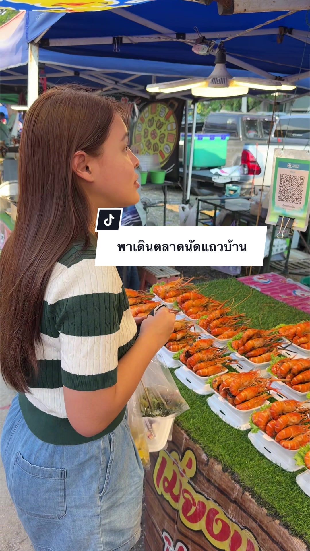 @น้องตี๋พี่โคโค่🐻🐱