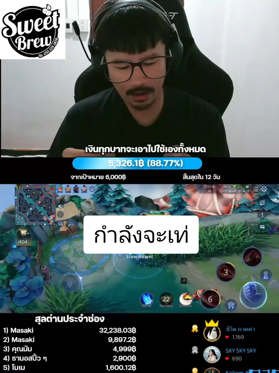 @Fairgamer