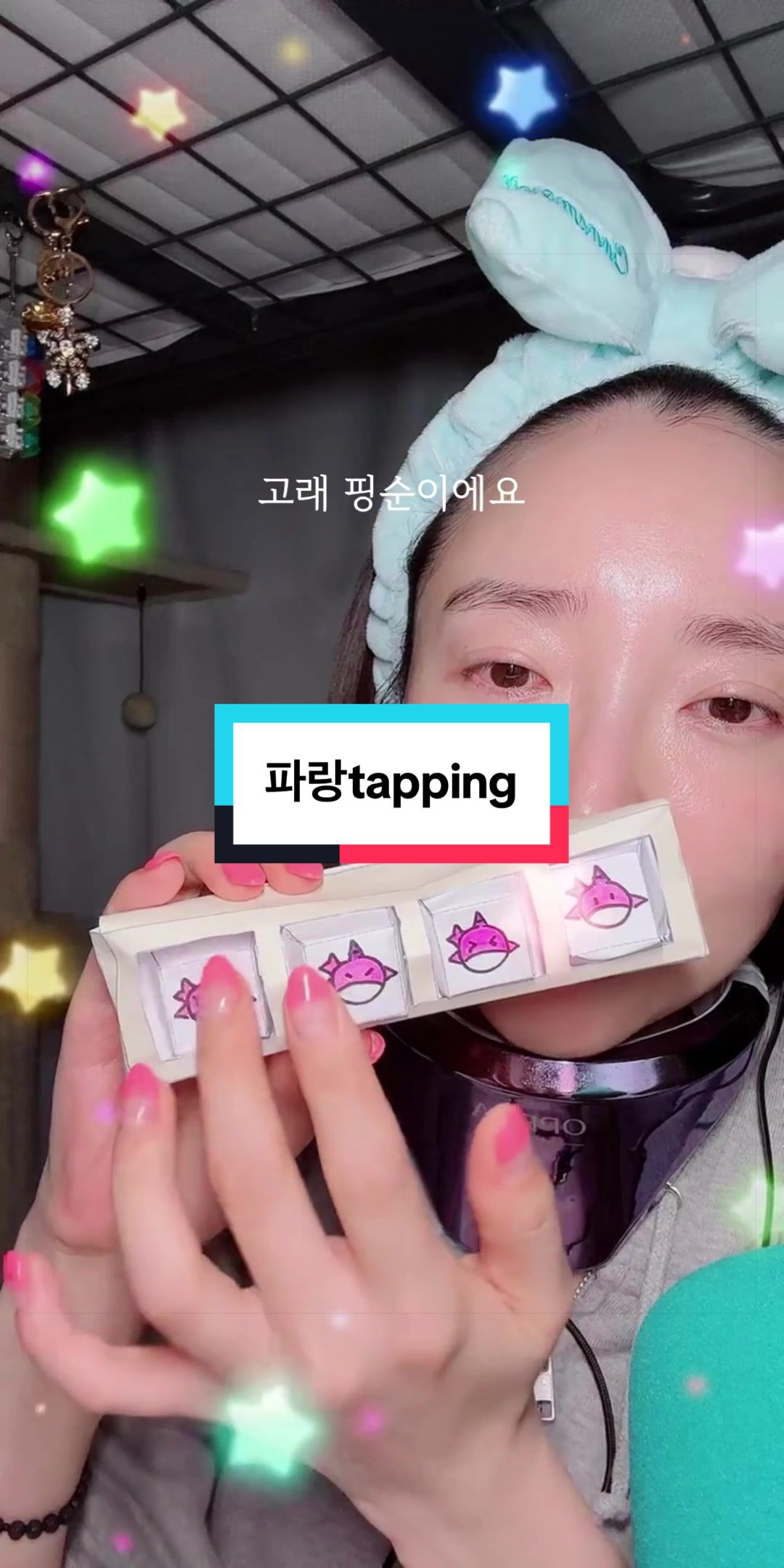 @임파랑 lim.parang