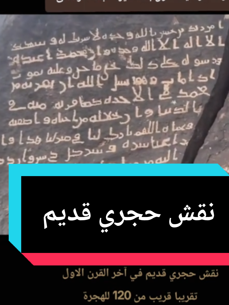 @سعود من المدينة المنورة 🛑