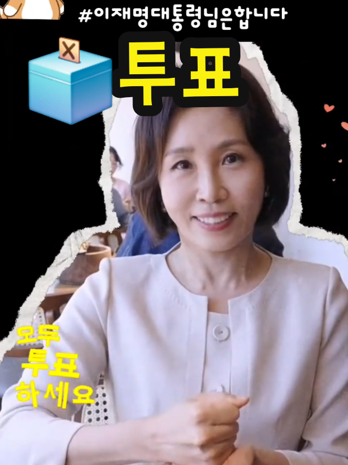 @์ค์ฝ๋ค์ง๐ฝ