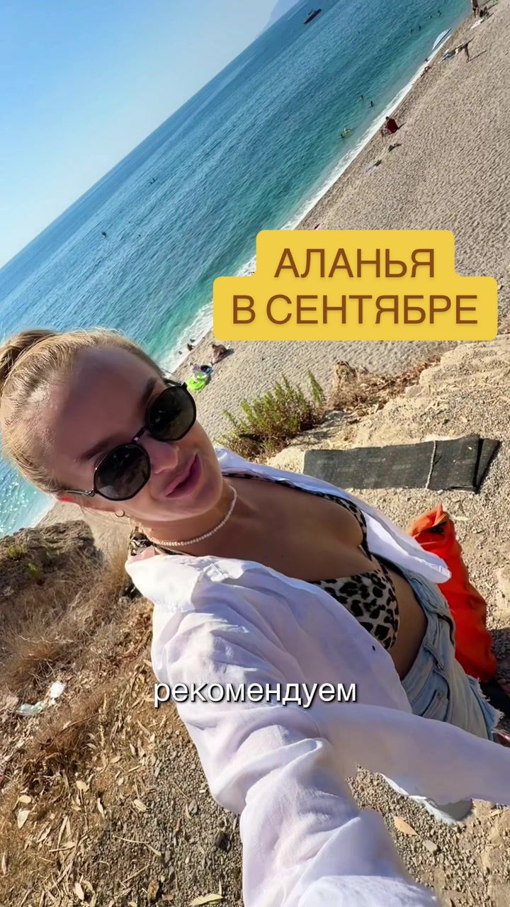 @Ангелина Диброва