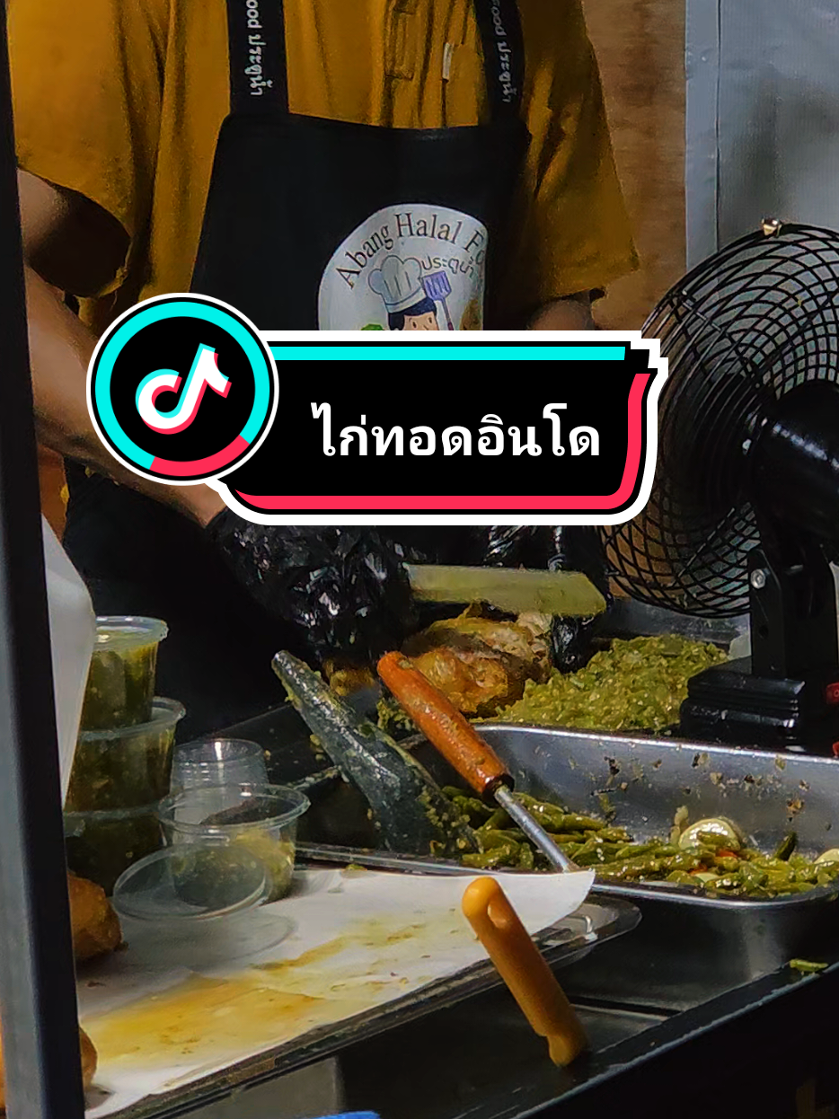 @🍀🌻มินตราที่แปลว่ากระถิน🌻🍀